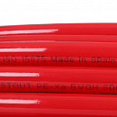 Труба из сшитого полиэтилена с кислородным слоем STOUT 16х2,0 (бухта 100 метров) PEX-a красная с доставкой в Бийск