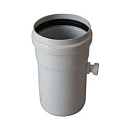 Конденсатосборник  80 мм прямоточный с краном 3/8” ATI с доставкой в Бийск