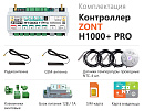 ZONT H1000+ Pro Универсальный GSM / Wi-Fi / Etherrnet контроллер с доставкой в Бийск